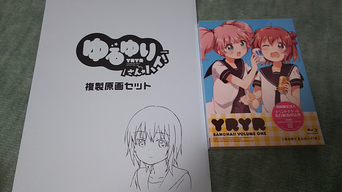 ゆるゆり さん ハイ 1巻 きゃにめ特典生原画tl Yuruyuri Togetter