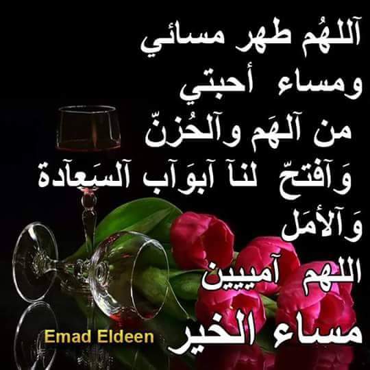 AliAlwiin's tweet photo. @shaema5585 https://t.co/KCXt1jW5lA