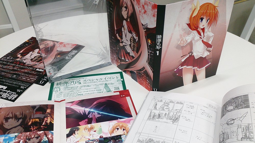 Tvアニメ 緋弾のアリアaa 公式 緋弾のアリアaa Blu Ray Amp Dvd Bullet 1のサンプル到着 絵コンテが付いているので ずっしり重たいです あかりとアリアのキャラソンも是非聴いてくださいね 12月25日 金 発売です Ariaaa T Co 9xagp1eess