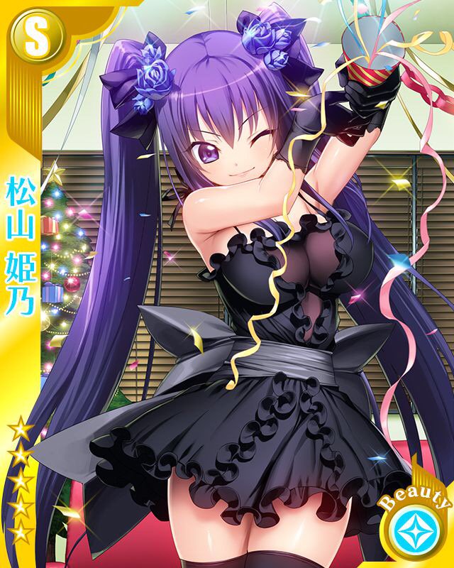 デキる娘をプロデュース アイドルラボ クリスマスの主役はもちろん私 お姫サンタ 松山 姫乃ちゃんですっ 進化後の悩殺サンタ水着も必見 っ Q イラストは 大崎 シンヤ さんです アイラボ T Co 10ntco0mw3 デキる娘をプロデュース アイドルラボ クリスマスの主役はもちろん私 お姫サンタ 松山 姫乃ちゃんですっ 進化後の悩殺サンタ水着も必見 っ Q イラストは 大崎 シンヤ さんです アイラボ T Co 10ntco0mw3