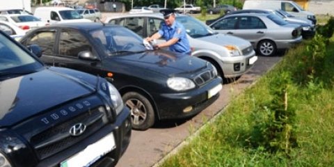 МВД открыло доступ к Единому реестру транспортных средств