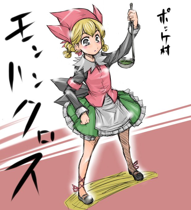 受付嬢のtwitterイラスト検索結果 古い順 受付嬢のtwitterイラスト検索結果 古い順