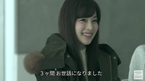 テラスハウス速報 A Twitter テラスハウス速報 テラスハウス 美人医学部早田悠里子が元カレに振られて卒業ｗｗｗｗｗ T Co Bsc2ikh6cs Th6tv Netflixjp テラハ Terracehouse テラスハウス速報 T Co P7c6rd5da8 Twitter