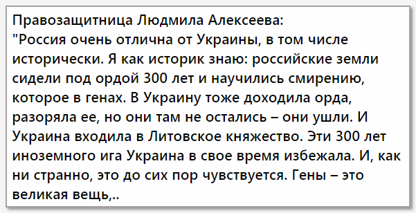 Мой способ шутить— это говорить правду. Б.Шоу - Страница 12 CWQnlhdUAAA4tXH