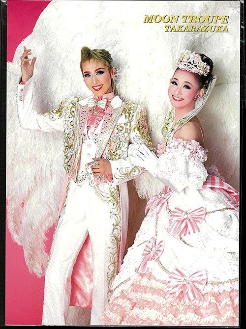 まんだらけ すみれ組 Takarazuka Mdk Page 37 Twilog まんだらけ すみれ組 Takarazuka Mdk Page 37 Twilog