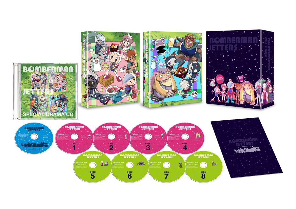 ボンバーマンジェッターズBDBOX公式 (@bmj_BDBOX) / Posts / X