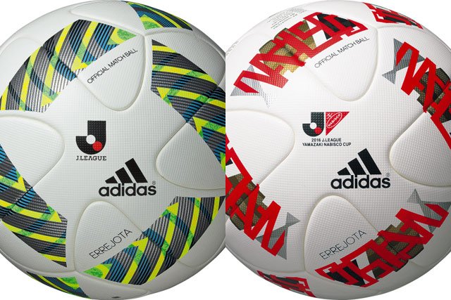 【サッカー】Jリーグの新しい試合球に隠されたメッセージ ...