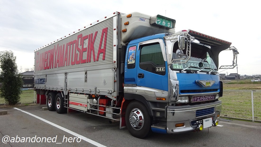 いすゞギガ冷凍車場所:高岡市コンビニ駐車場で出会ったイカした