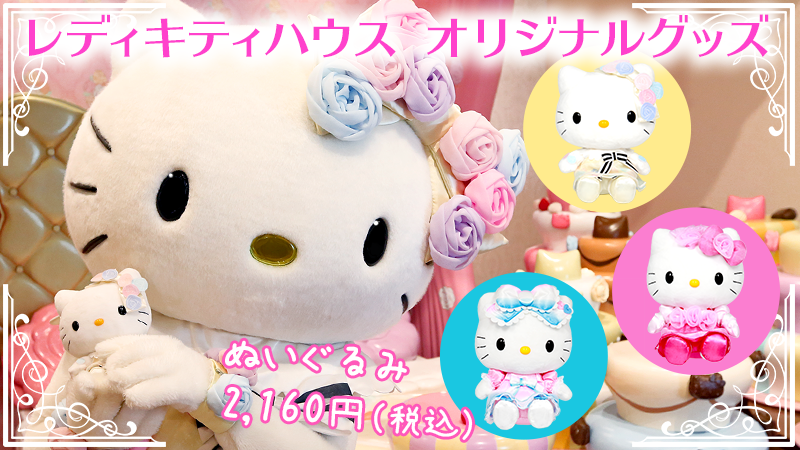 ピューロランド【公式】 على X: ピューロランド【公式】 على X: