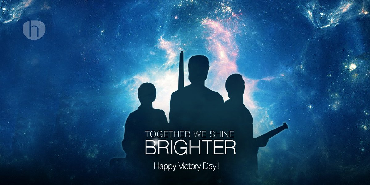 heliomobile's tweet image. Sacrifices on '71 made us shine brighter today. We express our Red Salute to them.

Happy Victory Day!

#VictoryDay