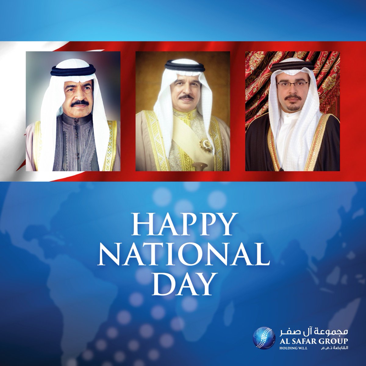 alsafargroup's tweet photo. Happy National Day!
#bahrain #nationalday #celebration #WishesDelivered https://t.co/QIB2GdLbsh