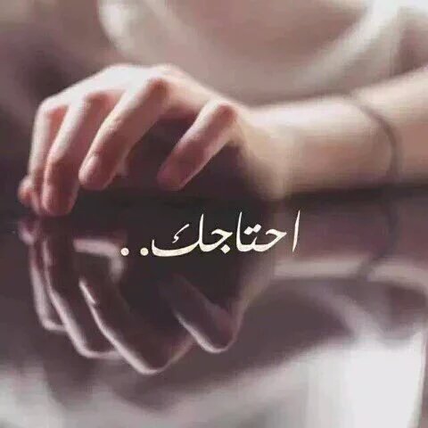 fkr122's tweet photo. لا شـــيء أجمــــل من أن يُخــبرك أحــــــدهم بأنك أحــــد الأسباب التي غيرت حيــــاته للأجمــــــل https://t.co/8tI5Tm1fcr