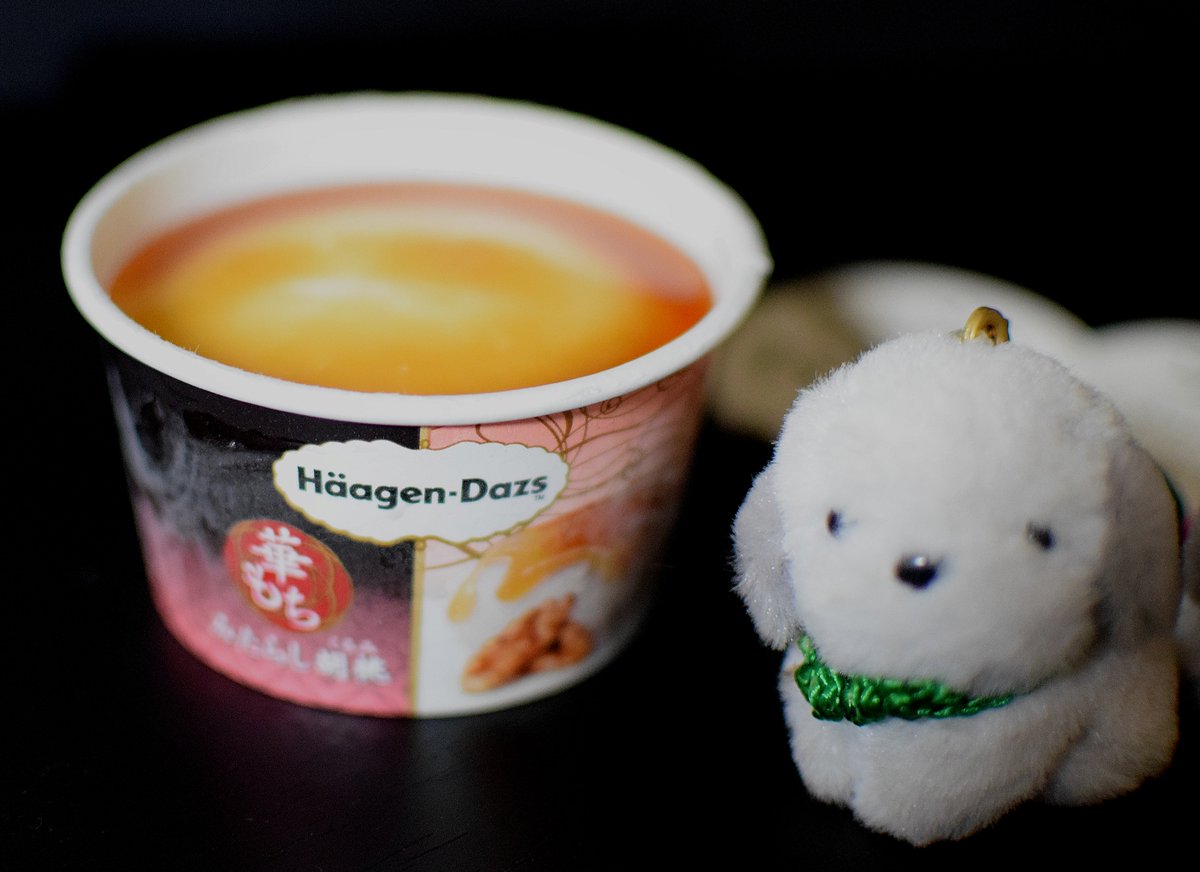 みたらし胡桃派 Twitter Search