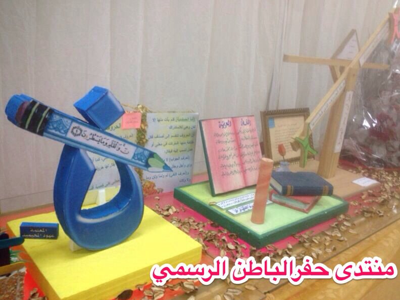تعليم س * ج tweet media