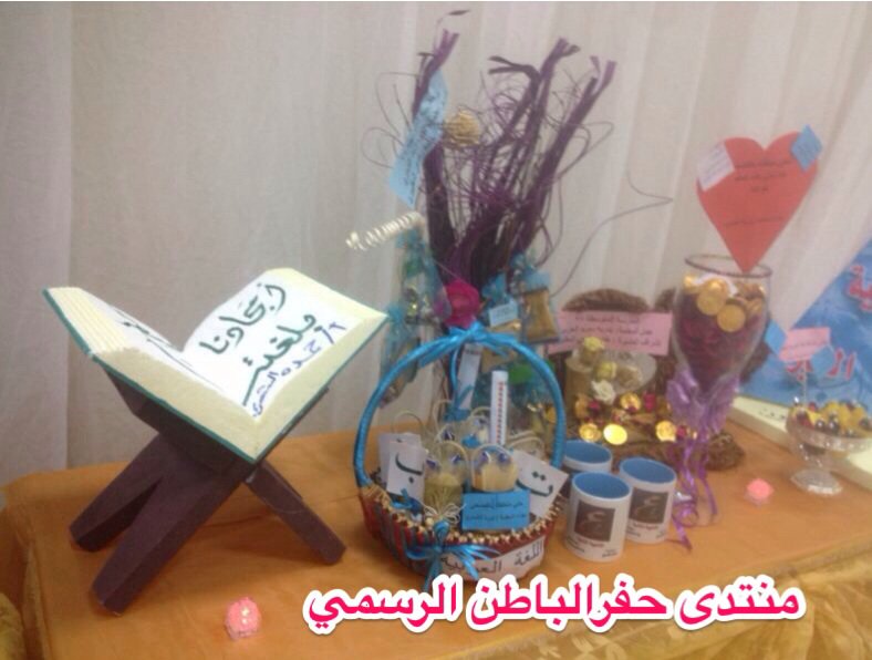تعليم س * ج tweet media