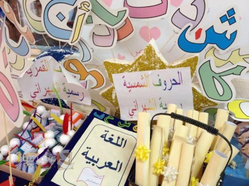 تعليم س * ج tweet media