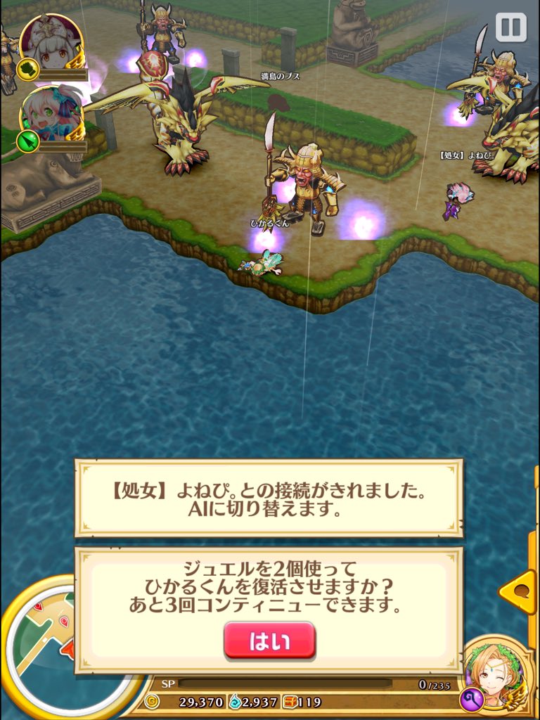 a2_1524's tweet photo. きつすぎワロチ https://t.co/F4I5QeEiRL