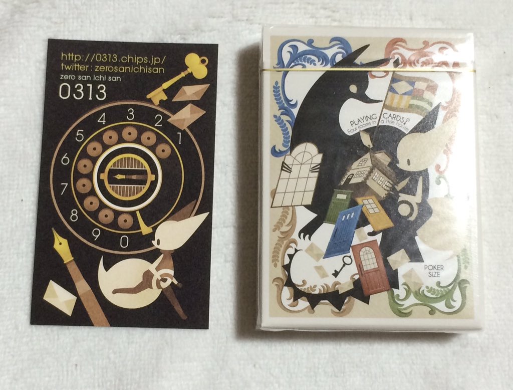 0313 トランプ PLAYING CARDS 最安値挑戦中! htckl.water.gov.my