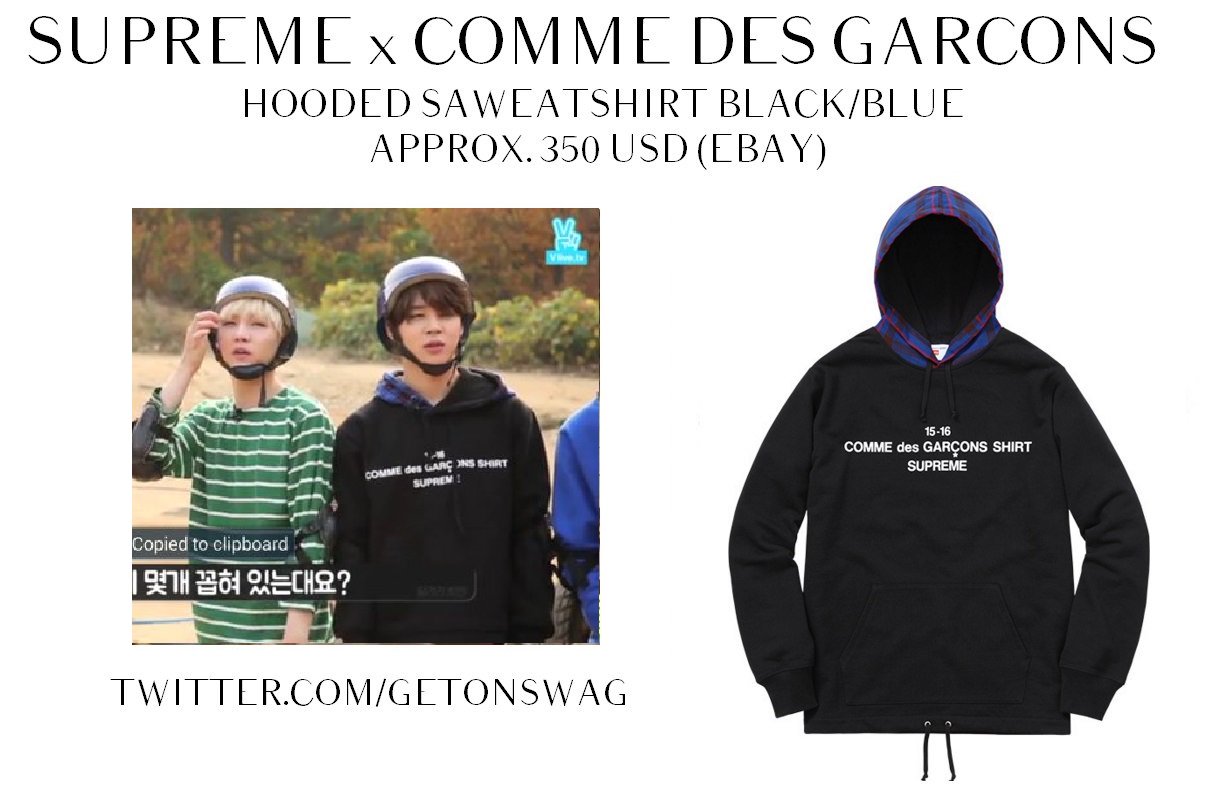Supreme cdg hoodie best sale 2015