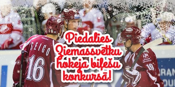 OptibetLatvija's tweet photo. Kurš vēlas doties uz #dinamoriga spēli 28.12.? Seko mums+RT šo ziņu un varbūt tieši tev 23.12. dāvināsim 2 biļetes. https://t.co/DAyHLC5K7g