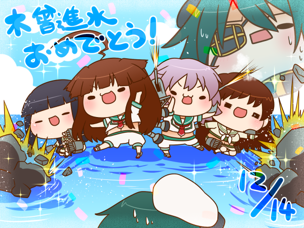木曾のtwitterイラスト検索結果 古い順 木曾のtwitterイラスト検索結果 古い順