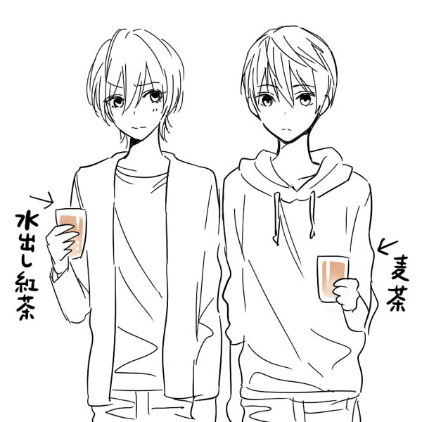 飲み物予想 