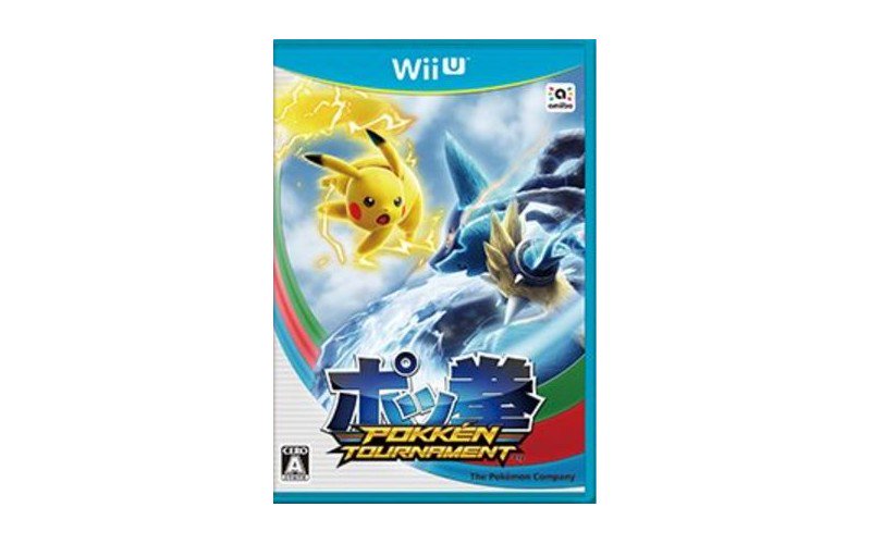 Pokeen Tournament boxart