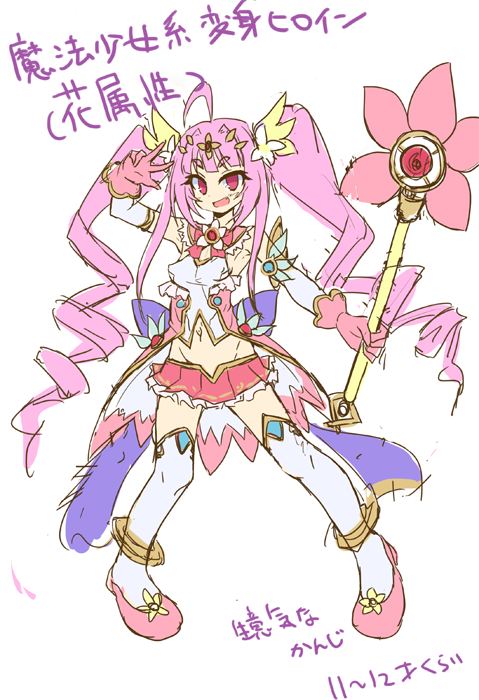 @toraisix あと悪堕ちだから一応堕ちる前の設定っぽいのだけでもあった方がいいと思って描いたざっくり漫然とした堕ち前ラフのおまけです… 