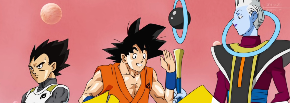 super dragon ball heroes episode 13 super dragon ball heroes episode 13