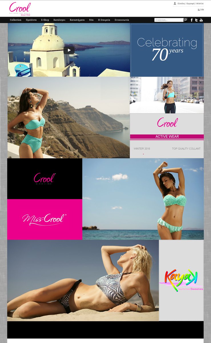 CroolSwimwear's tweet photo. New Project Now Online!!! Check us out @ https://t.co/fdyxFcQR9k #@CroolSwimwear #Activewear #leggings https://t.co/j3Ac4Qg8iT