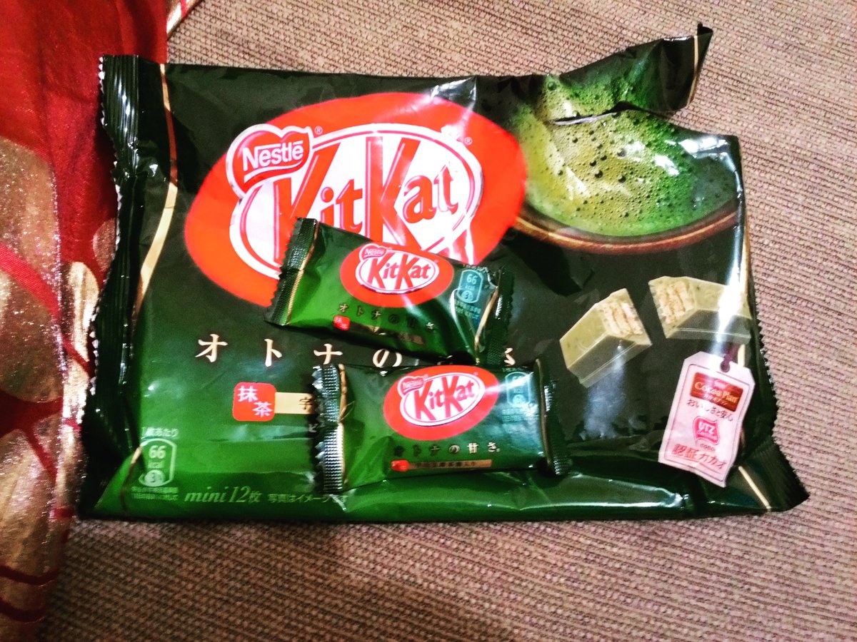 thescriptjava's tweet image. Kit kat green tea 😍