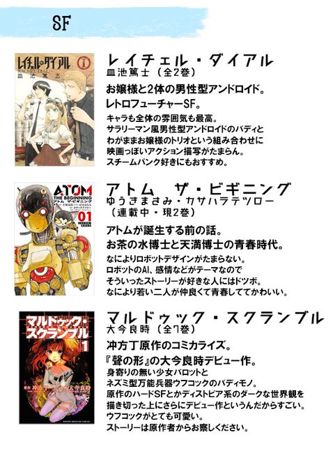 私の語彙力のtwitterイラスト検索結果 古い順
