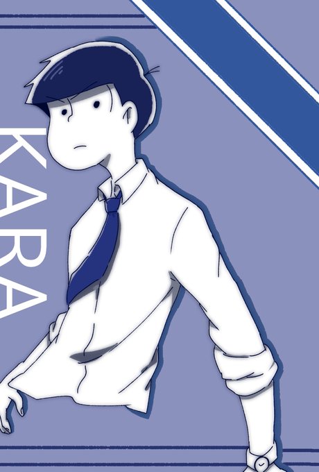 Bl松 高画質 のtwitterイラスト検索結果 古い順 Bl松 高画質 のtwitterイラスト検索結果 古い順