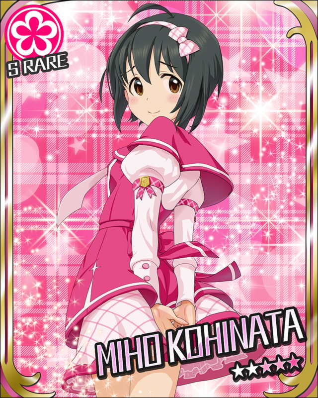 通販大特価 ヤフオク アイドルマスターシンデレラガールズ小日向美穂s 即納超激得 通販大特価 ヤフオク アイドルマスターシンデレラガールズ小日向美穂s 即納超激得