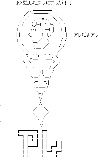 Hashtag 家庭科のアレ Na Twitteru