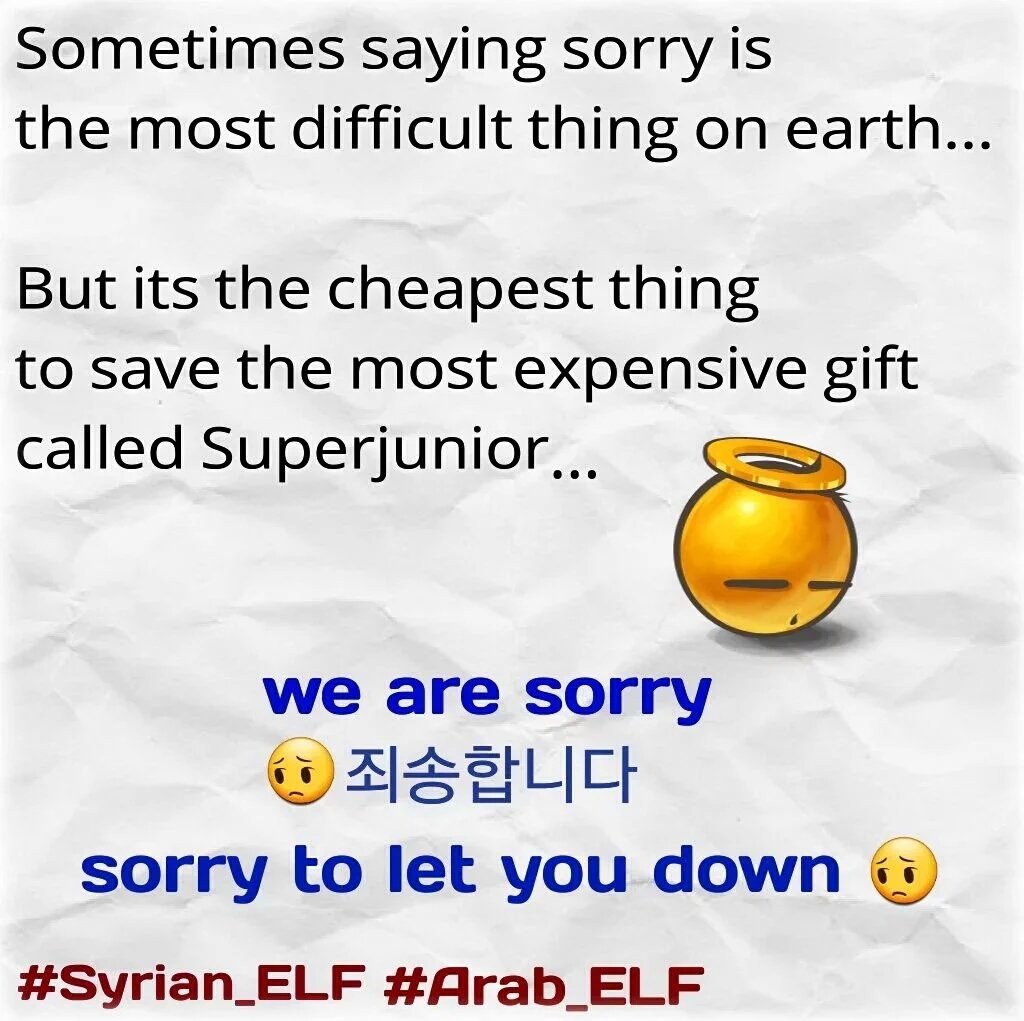 MaroElf94's tweet photo. #Syrian_ELF
#Ever_Lasting_Friend  
#ELF
안녕하세요. 저는 시리아팬입니다:) 당신은 많운 시리아팬들을 보유하고있어요.. 그렇지만 저희에게 인사한번해주세요! 그걸로 만족합니다💕 https://t.co/9z1Wez5iz8