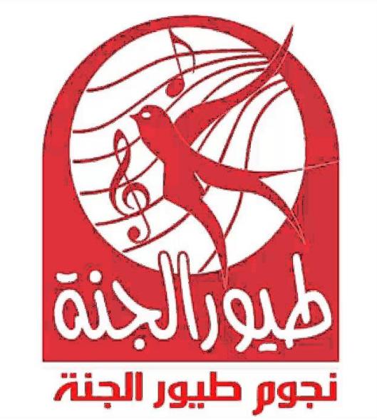 EssaBinSultan tweet picture