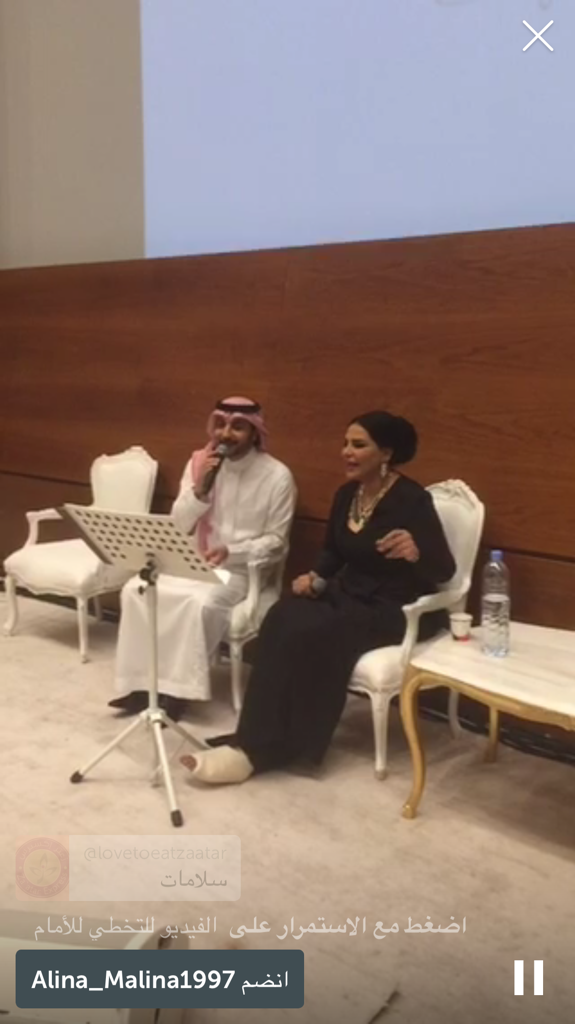 aas_119's tweet photo. @Ahlam_Alshamsi ياقلبي انتي 😩💔 https://t.co/sAGSGenvwM