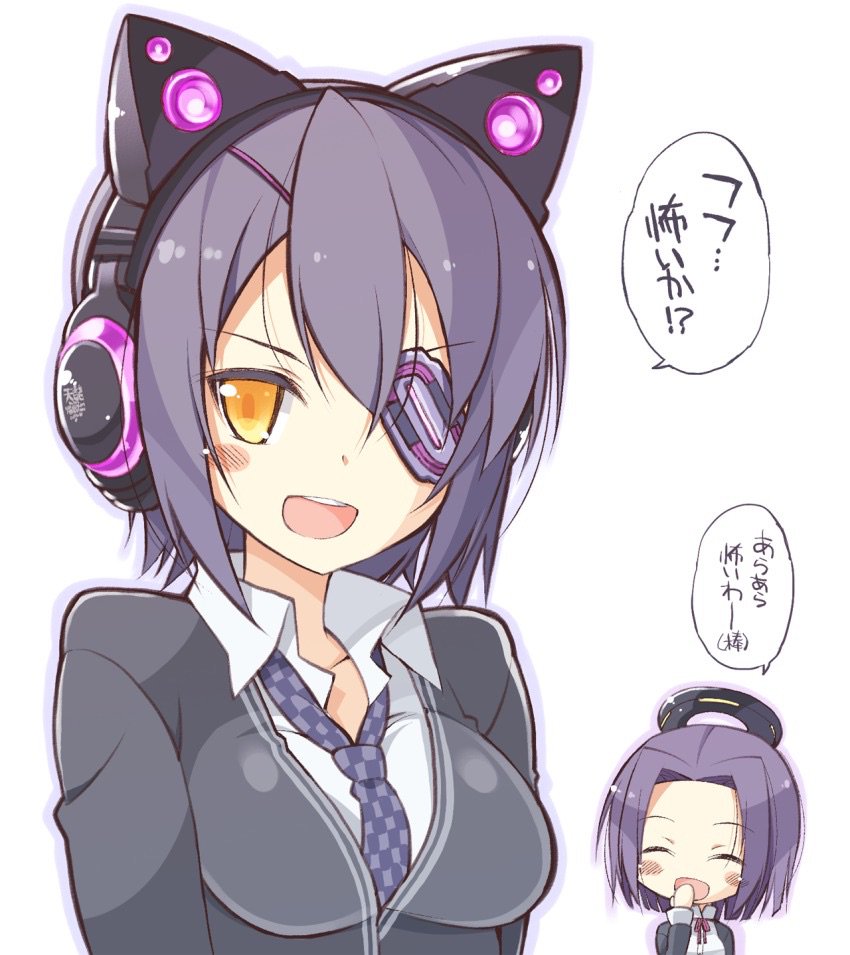 imrlyrobyn's tweet photo. #TenryuuTuesday https://t.co/WZmtxVdYAt