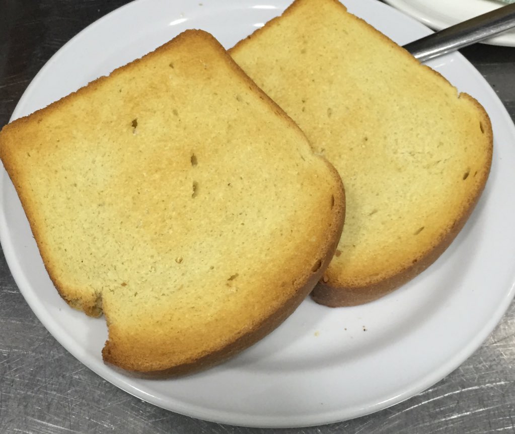 sanantoniorota's tweet photo. Desayuno #masamadre de @Tritordeum en @sanantonio_rota, #pandeverdad #rota @ElBucarito https://t.co/XlzS2mYZJ7