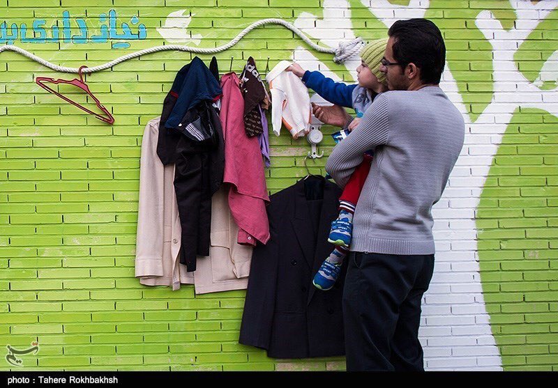 Iran_Style's tweet photo. #Iranians create walls of #Kindness! Message: Take if U #need; #Give if U don't! @iran #Iran #Love #peace #charity https://t.co/sXWf8FOHDS