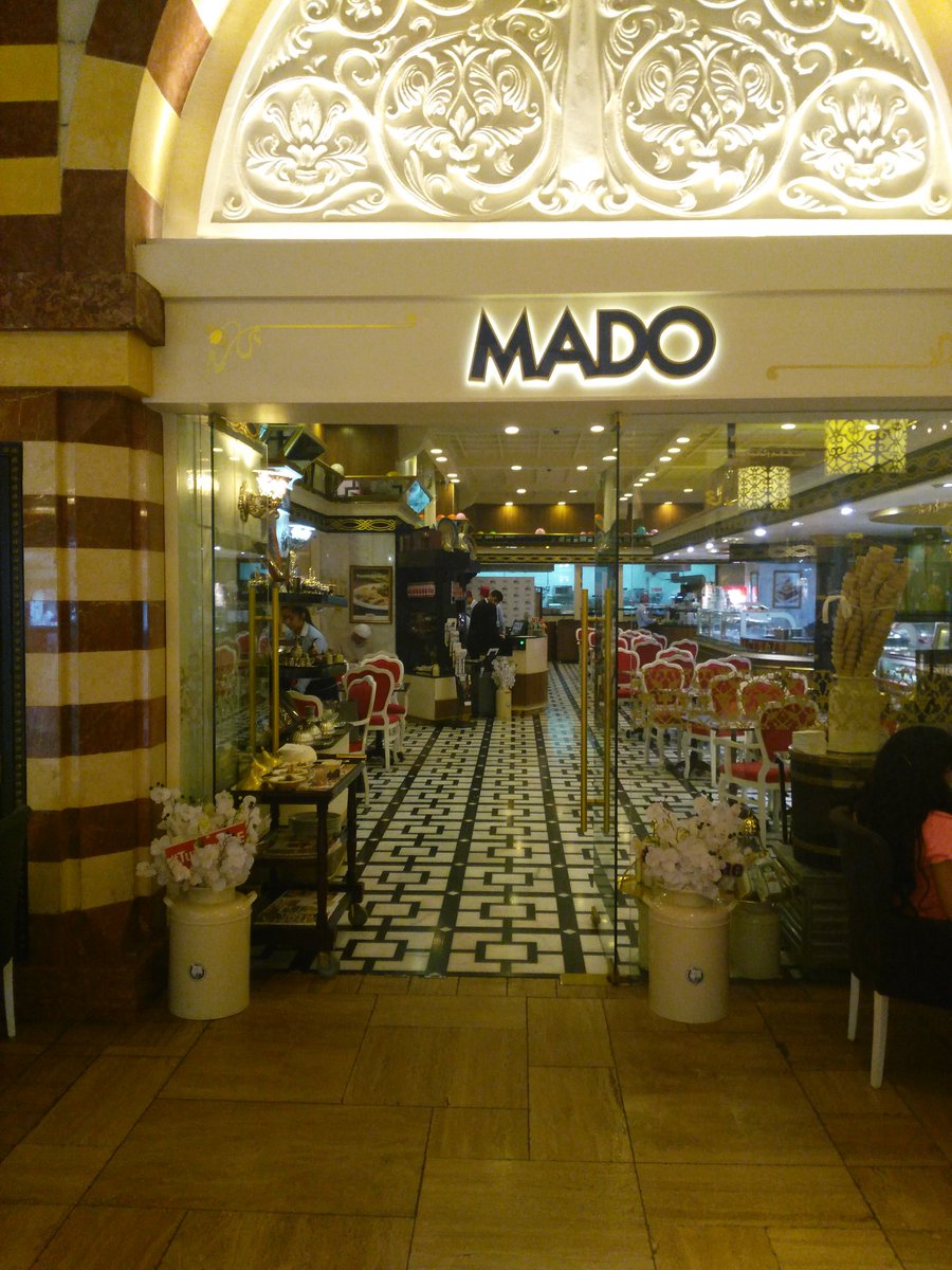 supportTRgoods's tweet photo. الكافيه: سلسلة كافيهات مادو Mado .. عندهم البوظة التركية والحلويات .. موجود في دبي مول #دعم_البضائع_التركية https://t.co/noGvMl3pNL