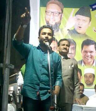 MdMdasrar79's tweet photo. Aurangabad MiM youth wing Md Asrar Aurangabad ki awam se khitab karte howe https://t.co/mChNo0sv2Y
