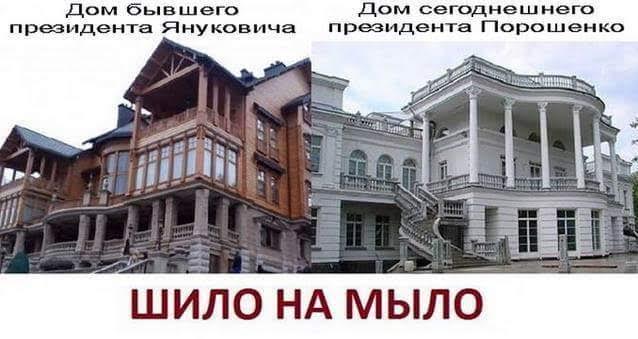 Профильный комитет Рады раскритиковал Налоговую реформу Макеевой, - "Апостроф" - Цензор.НЕТ 2627