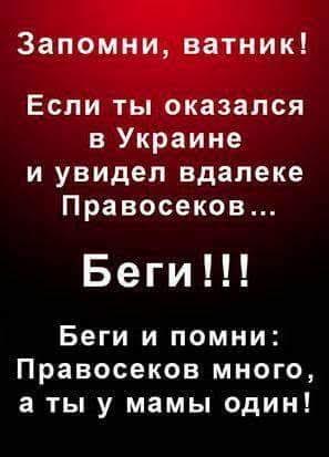 Профильный комитет Рады раскритиковал Налоговую реформу Макеевой, - "Апостроф" - Цензор.НЕТ 9260