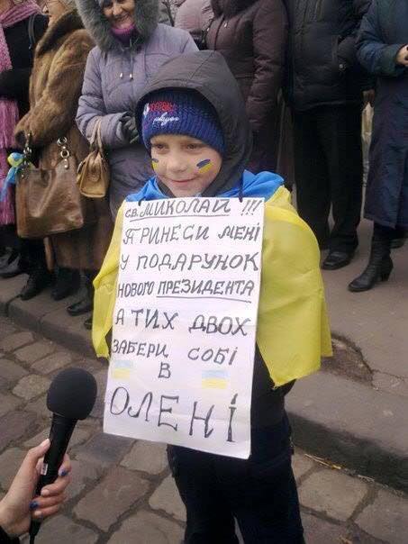 Профильный комитет Рады раскритиковал Налоговую реформу Макеевой, - "Апостроф" - Цензор.НЕТ 4052