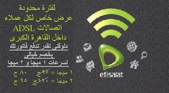 maro hany tweet media