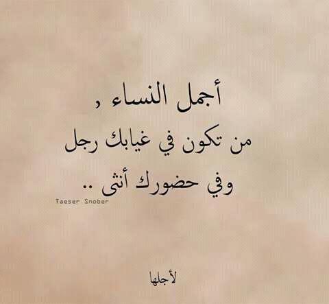 حياة (@youzimina) on Twitter photo 
