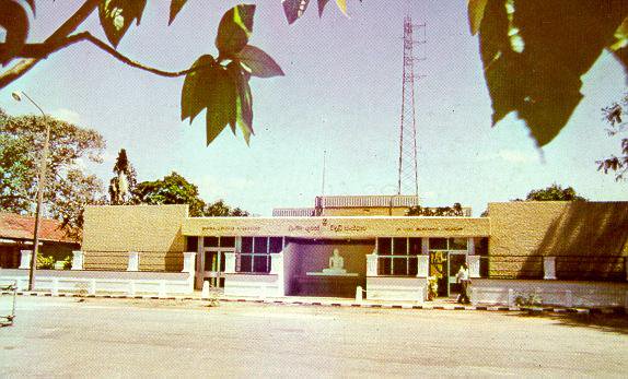 SriLankaTweet's tweet photo. SLBC, Radio Ceylon 90th Anniversary Today! Sri Lanka was the 1st Asian British colony to have a Radio Service #LKA https://t.co/skEkXSNavQ