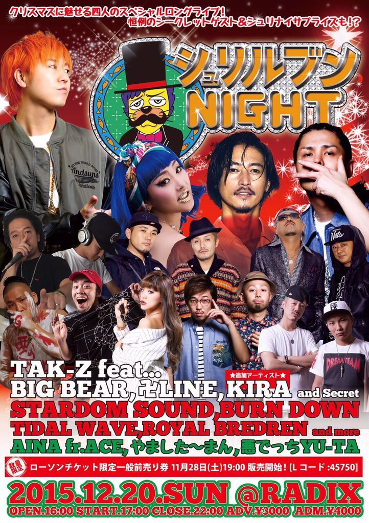 sidemountain147's tweet photo. もおすぐだねっ🎅🎄
まず行く人み~んな
友達なろーか😉💓笑
一緒に写真とろっ📷✨
#ゲトファク
#BANTYFOOT
#RELEASETOURFINAL
#シュリナイ
#クリスマス
#RT https://t.co/cNhPEaV0NR